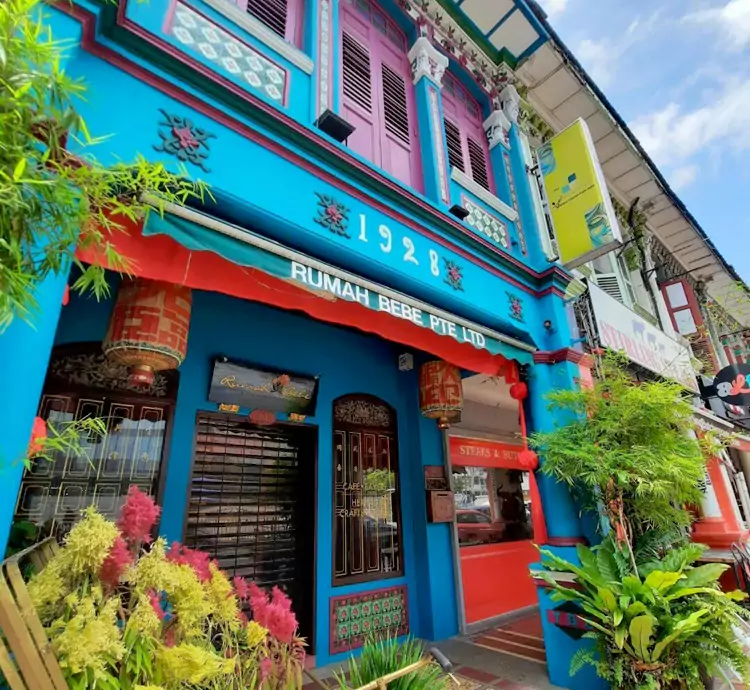 如切(Joo Chiat) 如切(Joo Chiat)