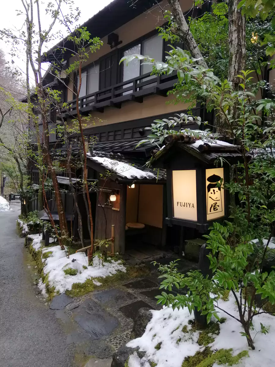 入住当地的日式旅馆