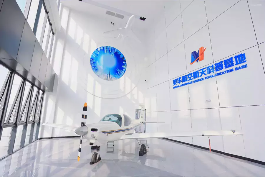 8000 平方米的航空科普馆