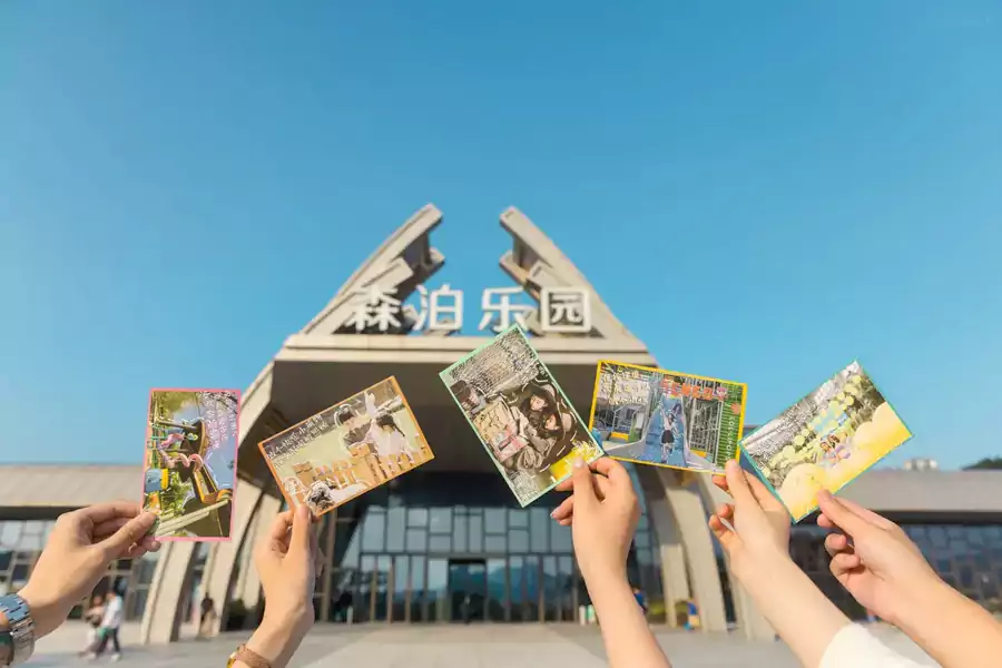 酒店和森泊乐园就隔了一湖