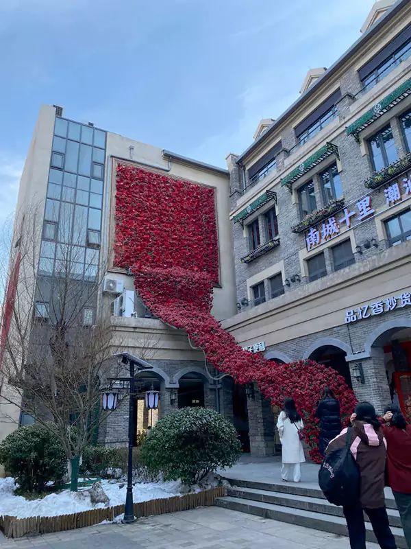 老商埠区更是将复古与摩登完美融合 老商埠区更是将复古与摩登完美融合