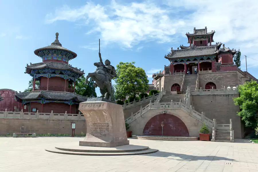 李自成行宫 李自成行宫