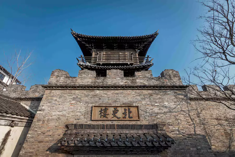 北更楼 北更楼