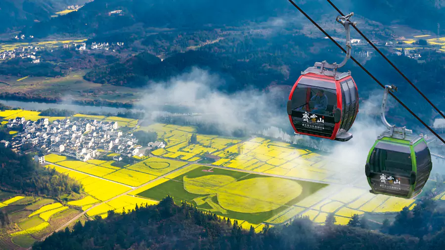 游齐云山,一定要坐月华索道 游齐云山,一定要坐月华索道