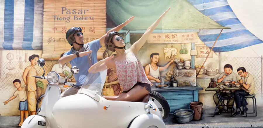 中峇鲁(Tiong Bahru) 中峇鲁(Tiong Bahru)