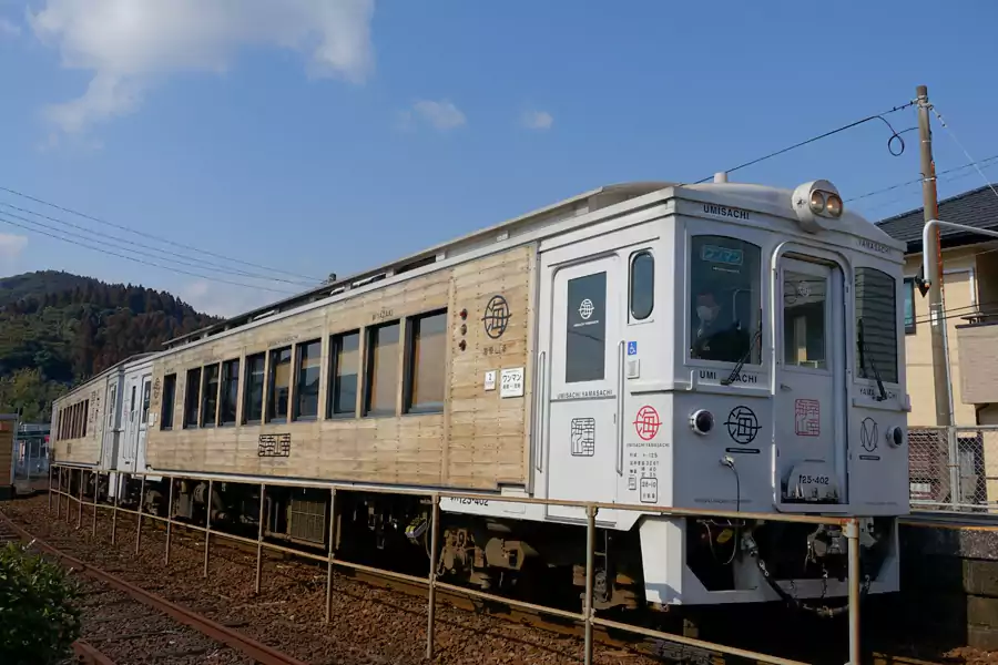 海幸山幸号 海幸山幸号