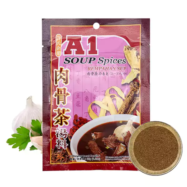 A1 肉骨茶汤料包 A1 肉骨茶汤料包