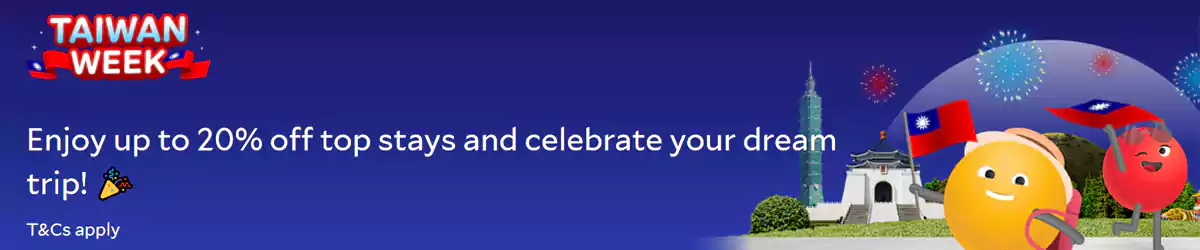 Agoda 台湾优惠：台湾周 十在优惠，订房最高可享8折