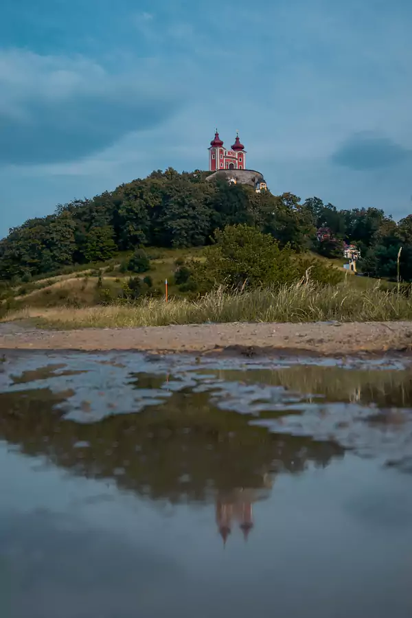 班斯卡・什佳夫尼察 班斯卡・什佳夫尼察