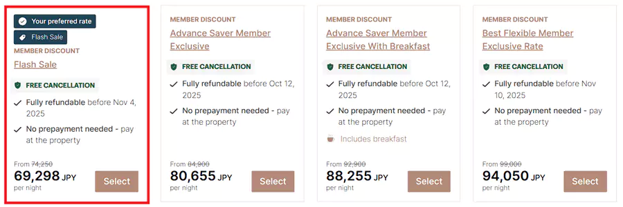 带有“flash sale”标识的就是活动房价,折扣力度确实不错 带有“flash sale”标识的就是活动房价,折扣力度确实不错