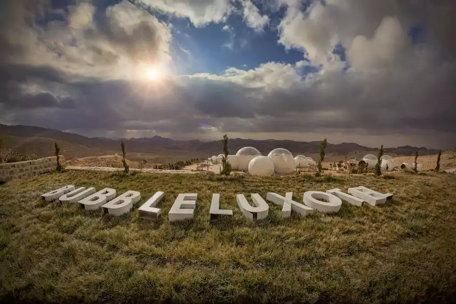 佩特拉泡泡豪华酒店(Petra Bubble Luxotel) 佩特拉泡泡豪华酒店(Petra Bubble Luxotel)