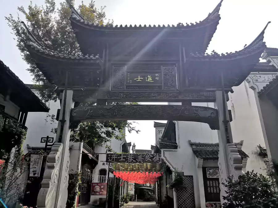 此刻的惬意,是在热门旅游城市里难寻的松弛 此刻的惬意,是在热门旅游城市里难寻的松弛