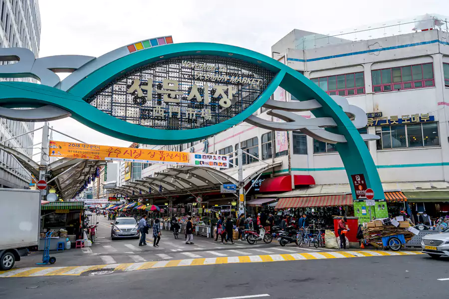 西门市场 西门市场