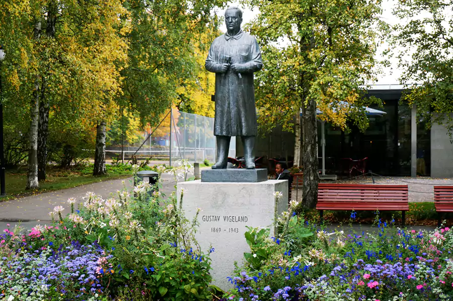 维格兰雕塑公园 维格兰雕塑公园