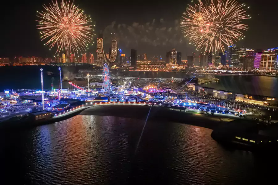 艾尔马哈岛 艾尔马哈岛