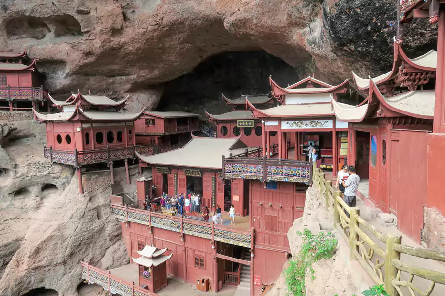 甘露岩寺 甘露岩寺
