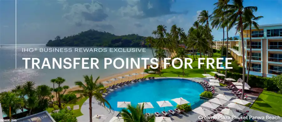 IHG钻石卡会员和商悦会会员可以免费把 IHG 积分转出给其他会员