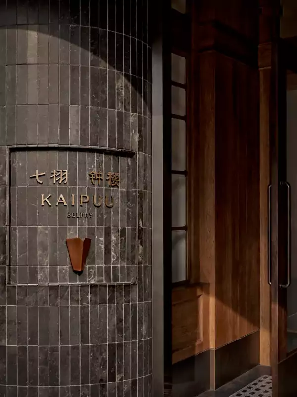 酒店的每一处细节都在诉说泉州故事