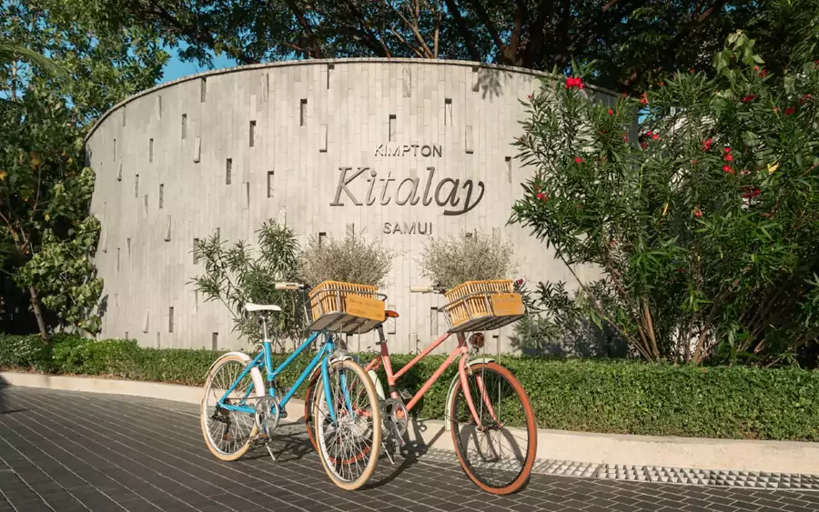 苏梅岛金普顿基塔蕾度假酒店将海岛度假的浪漫与惬意发挥到极致 苏梅岛金普顿基塔蕾度假酒店将海岛度假的浪漫与惬意发挥到极致