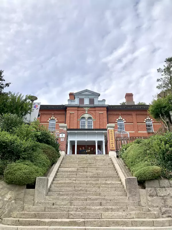 木浦近代历史馆