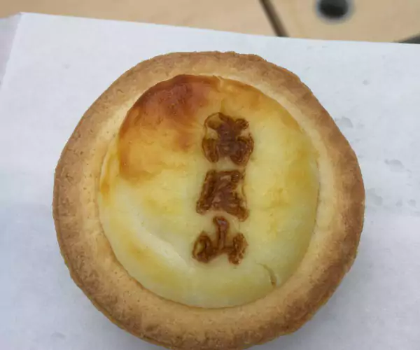 登山消耗的体力，总能被美食治愈