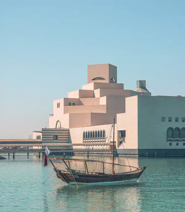 伊斯兰艺术博物馆 伊斯兰艺术博物馆