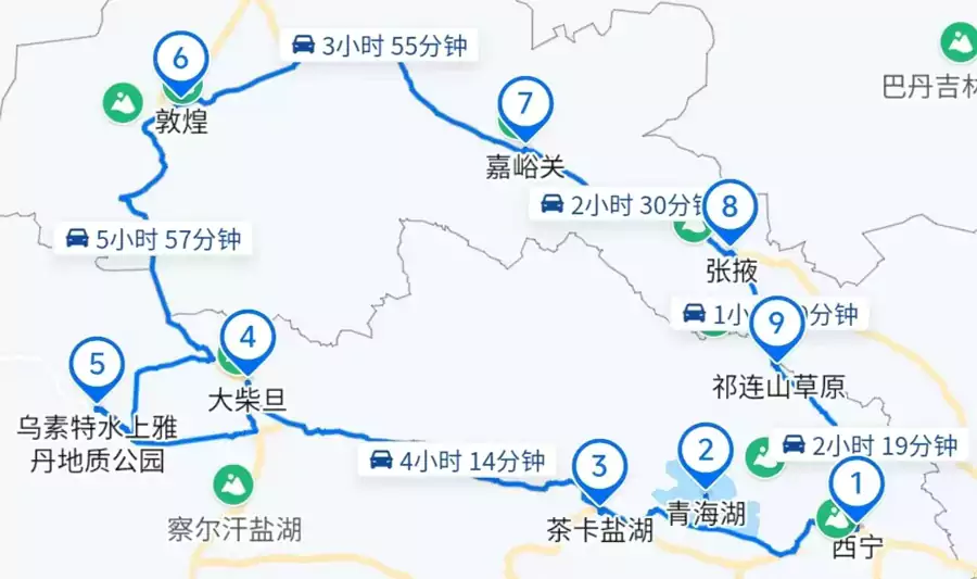 青甘环线路线 青甘环线路线