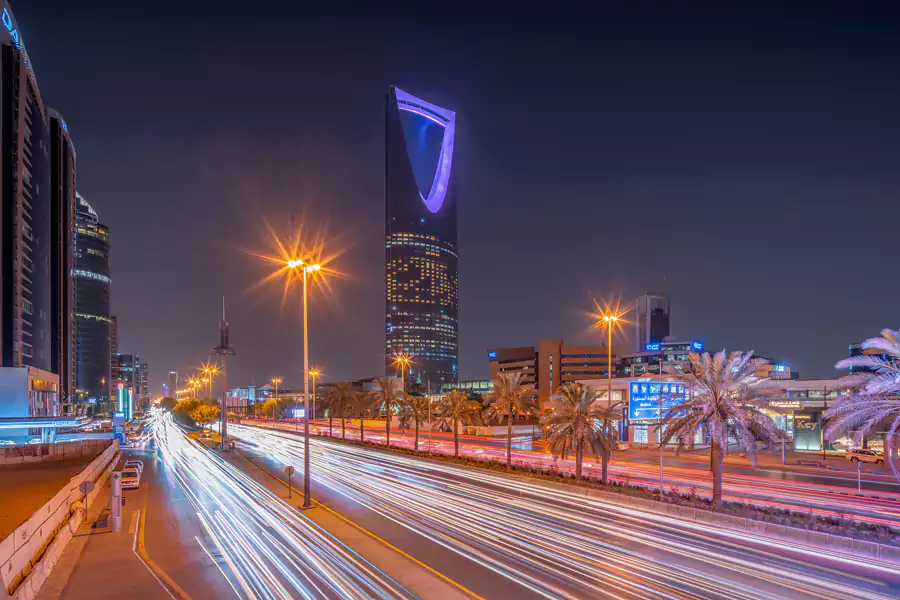 国王中心 国王中心