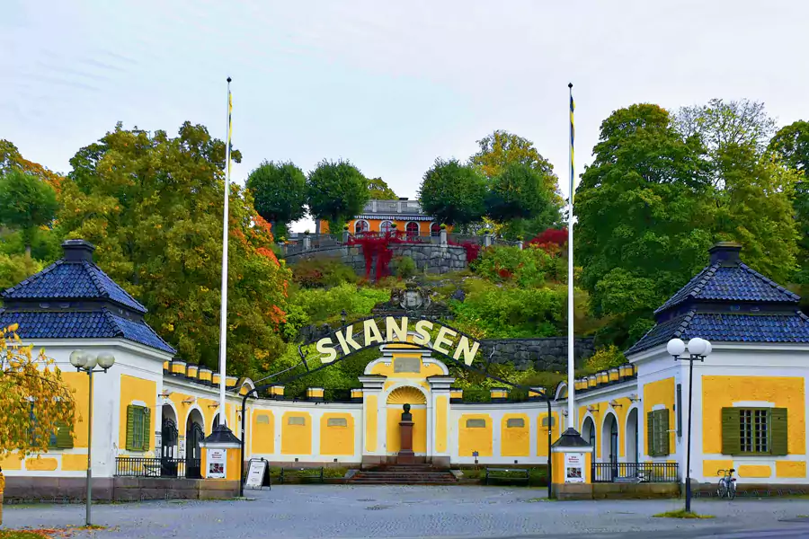斯堪森露天博物馆 斯堪森露天博物馆