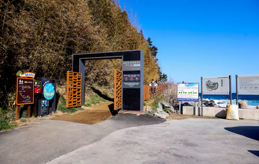 束草外翁峙海香路