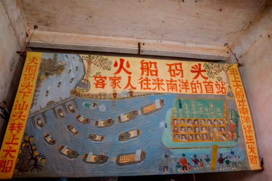 无数客家华侨下南洋的出发地