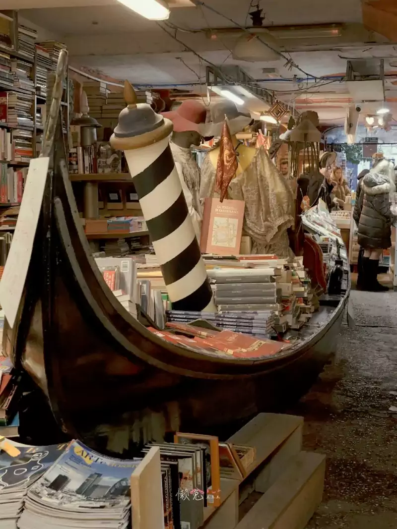 沉船书店