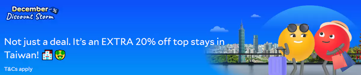 Agoda 台湾优惠：12月优惠狂潮，热门住宿享额外8折