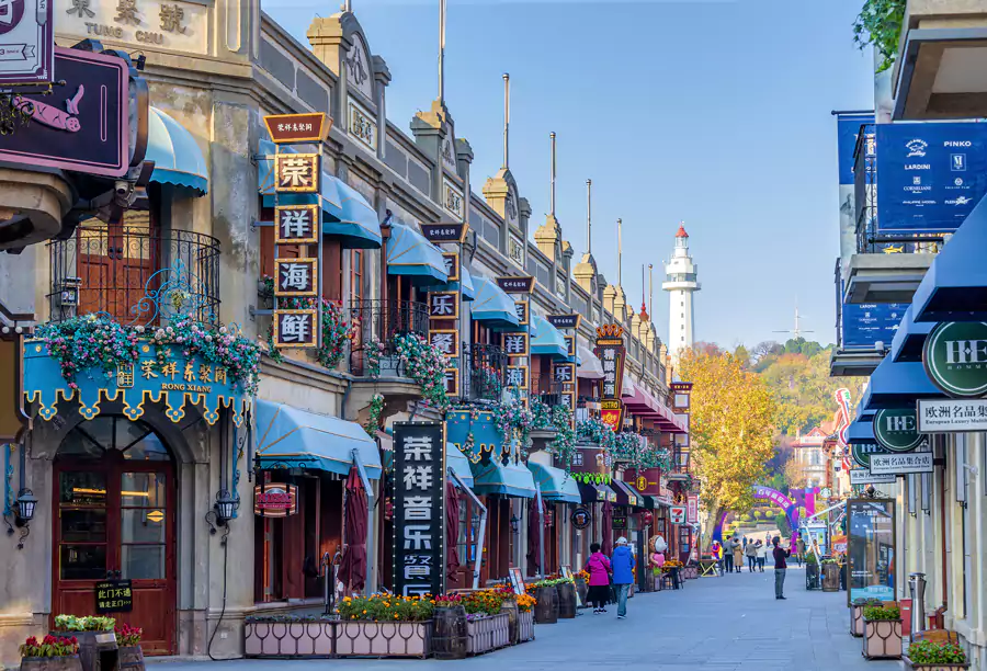 朝阳步行街 朝阳步行街