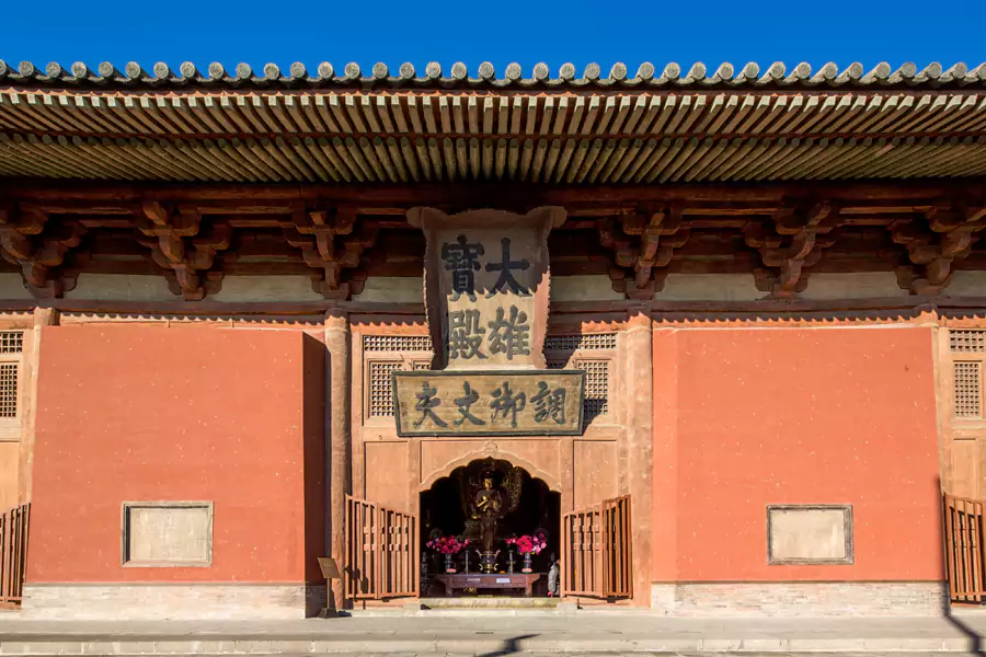 华严寺大雄宝殿